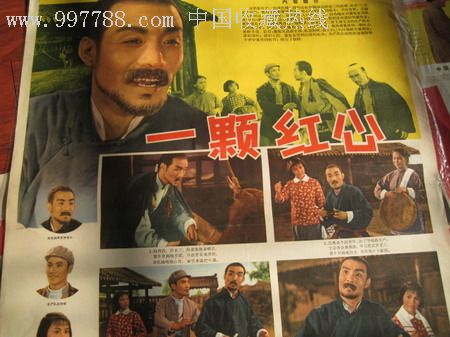 购买假威斯康星州驾驶证